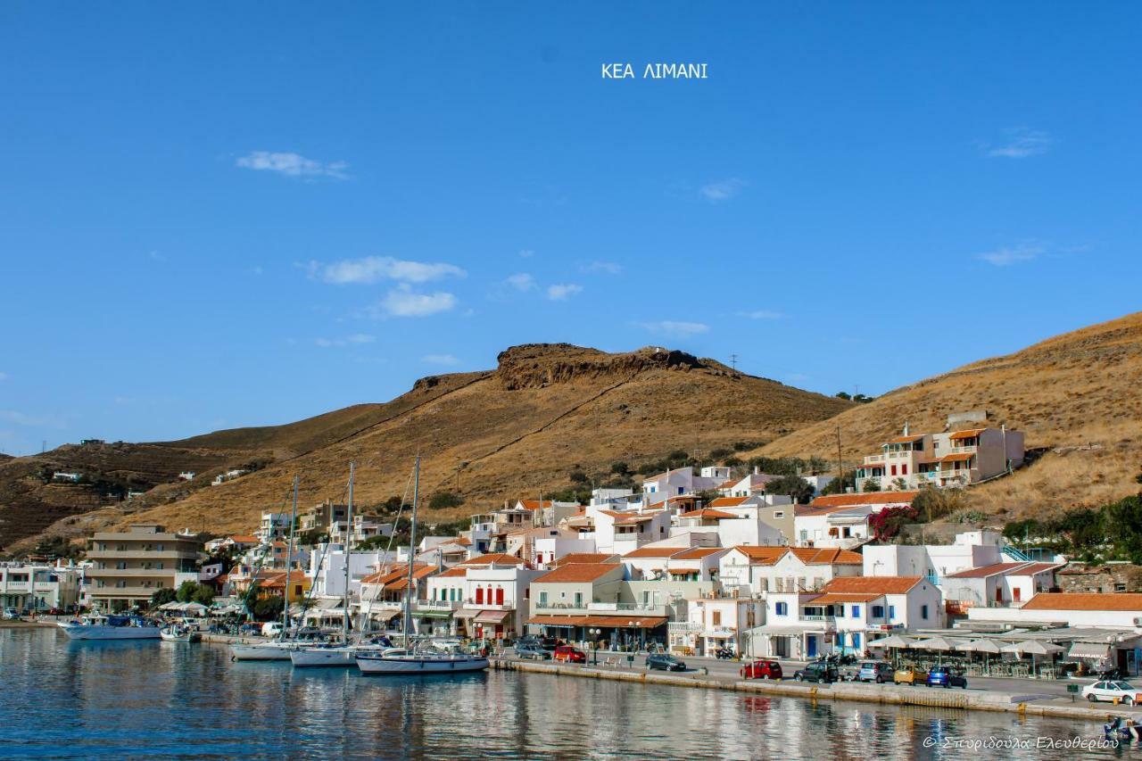 فيلا Pasithea House Ioulis المظهر الخارجي الصورة